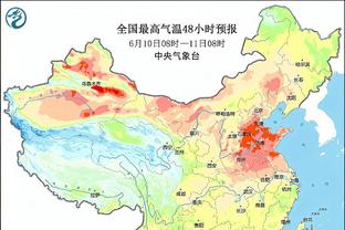 新利体育平台首页登录截图3